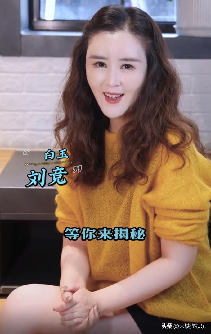 邓超版倚天屠龙记黄衫女子对话,邓超版倚天屠龙记哪一集最劲爆