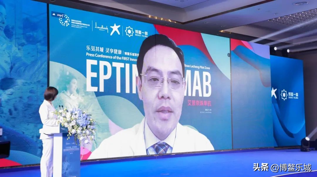 偏头痛创新药,治疗偏头痛新药