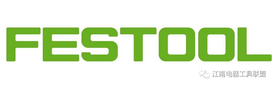 德国进口充电式组合电动工具,德国牧蓝电动工具是哪里生产