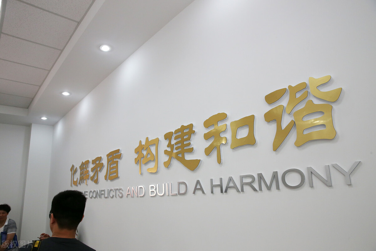 法律义务与道德的关系,道德的义务与法律的关系