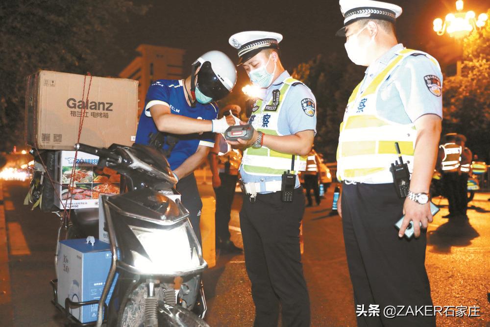 石家庄交警再次开启交通违法整治风暴；保定街头窨井装上“防坠神器”；有你想去的吗？全国这些景区免费开放