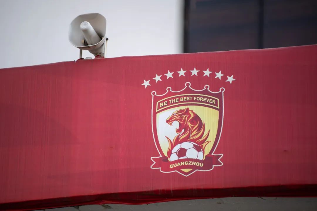 恒大13年进球全纪录,2013年恒大战绩