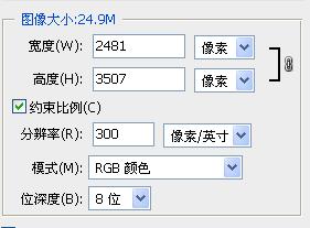 怎样用打印机把文档扫描到电脑里,扫描的文档怎么打印清晰