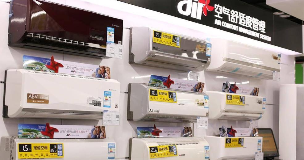 1匹空调1000元左右,都是1.5的空调有啥区别