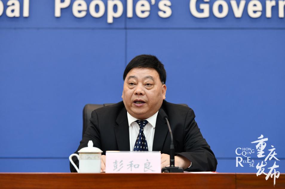 发布会丨从土特产到好食品：重庆出台“黄金十条政策”，打造食品及农产品加工全产业生态