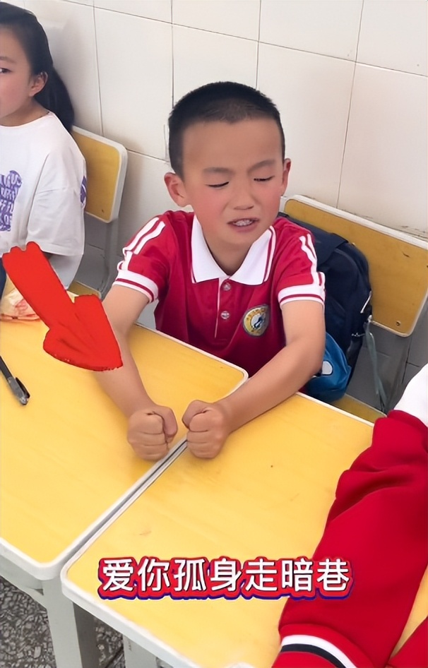 2022孤勇者,孤勇者2022