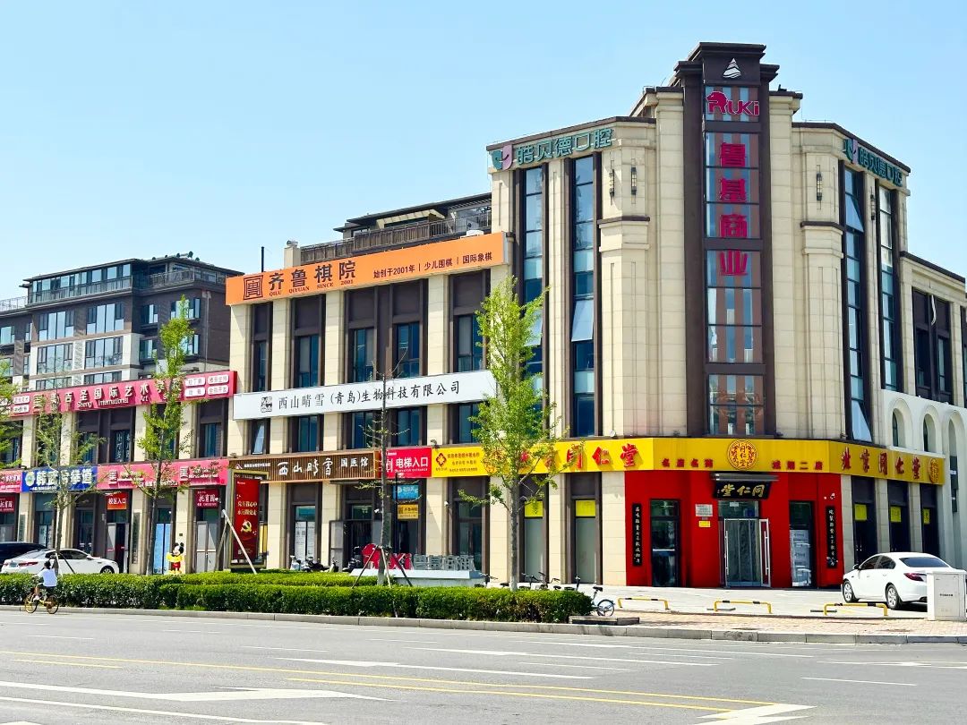 城阳购物最佳地,citywalk路线北京美食