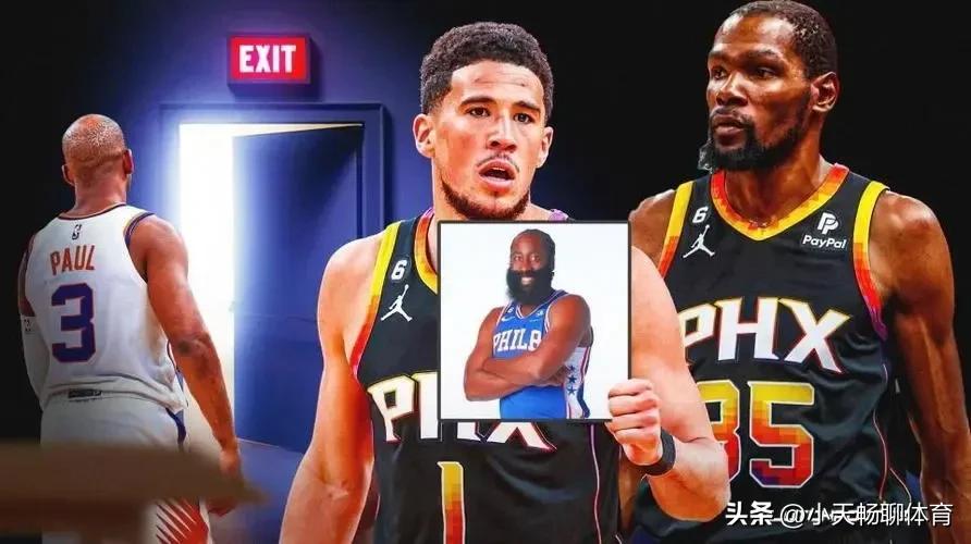 本赛季恐大势已去的六大球星,保罗空接施罗德