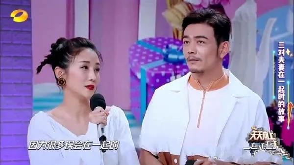 女影视演员王黎雯的年龄,王黎雯杨烁年轻时候
