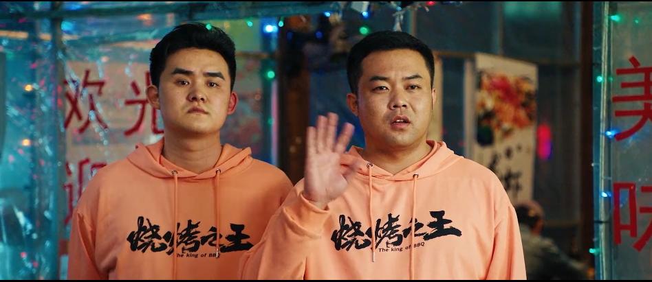 不仅仅是烧烤更多是情怀,哪里吃的是烧烤满满的人情味