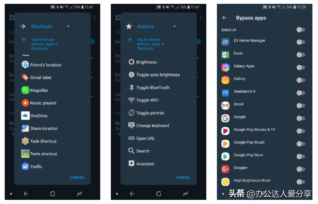 安卓十大极简小众app,android值得下载的23款app