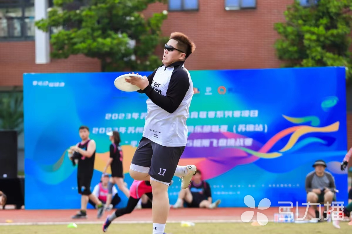 又添“新成员”！苏州市大众体育联赛引进飞盘运动