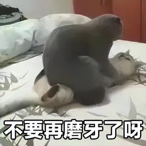 睡觉每晚都磨牙到底是什么原因,夜里睡觉一直磨牙是什么原因