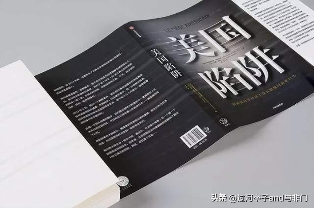 德国外长为什么去雍和宫,德国外长穿着举止