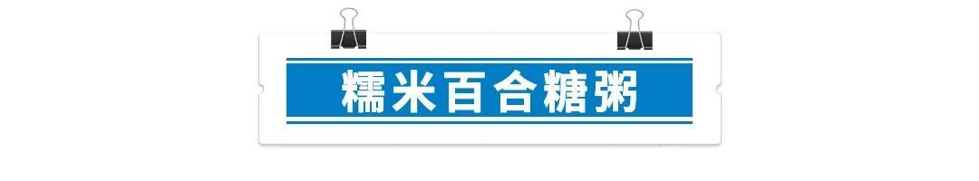 睡眠质量差4个小招拯救你,拯救睡眠困境的20个方法赶紧收藏