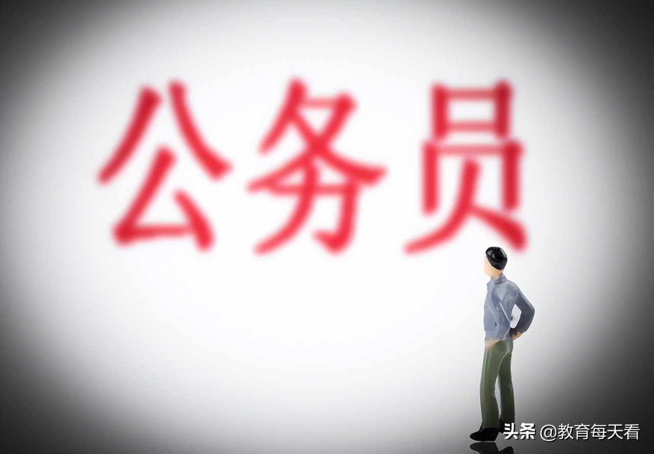 公务员年龄到了就升级吗,公务员晋升年龄最新规定