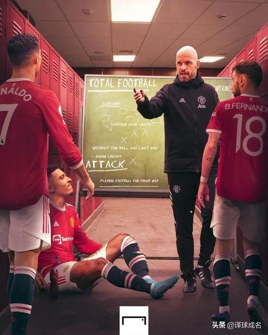 滕哈格曼联首秀,曼联2-1水晶宫滕哈格赛后采访