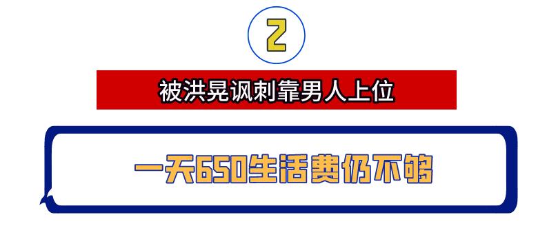 人走茶凉打脸完整视频,人走茶凉怎么反驳