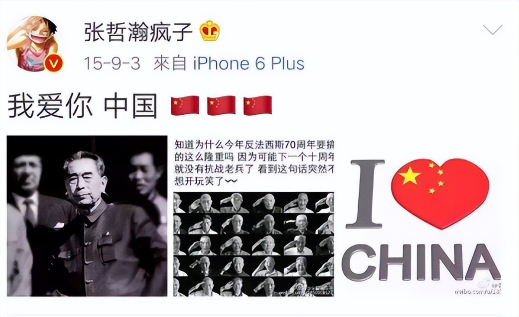 刚刚，吴亦凡被判13年！鬼魅惊惧，好戏开场了...