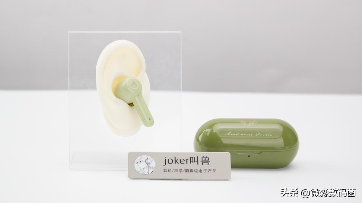 竹林鸟玉笛挂脖式蓝牙耳机测评,竹林鸟锦瑟耳机怎么样