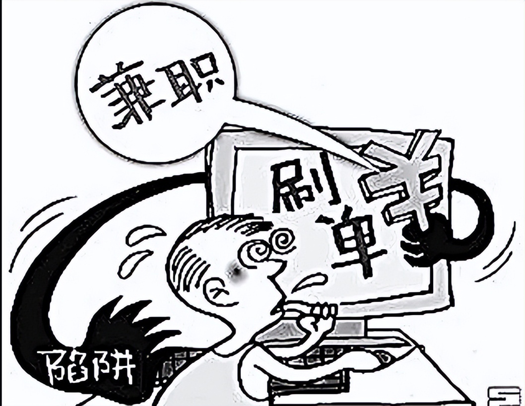 一夜被骂三万次,一夜之间被全网骂