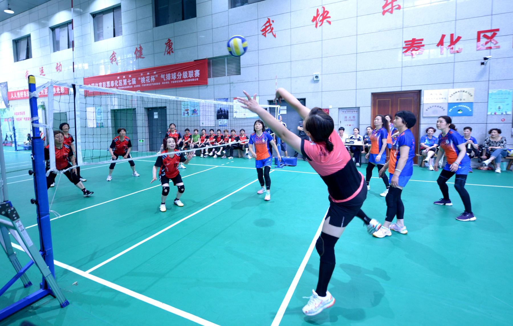 中国体育彩票杯小学排球比赛,2021年中国体育彩票杯排球