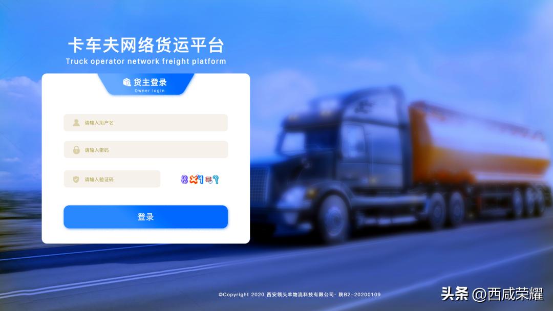 航空枢纽一体化发展试点,大型航空枢纽建设