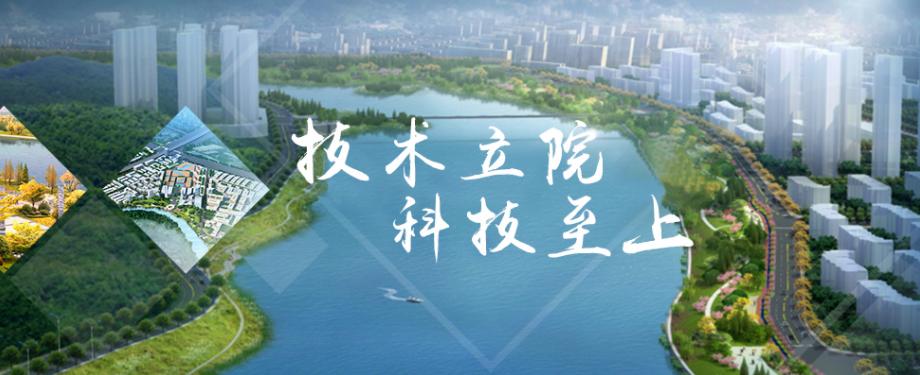 中国电建集团招聘专业,中国电建集团有限公司招聘