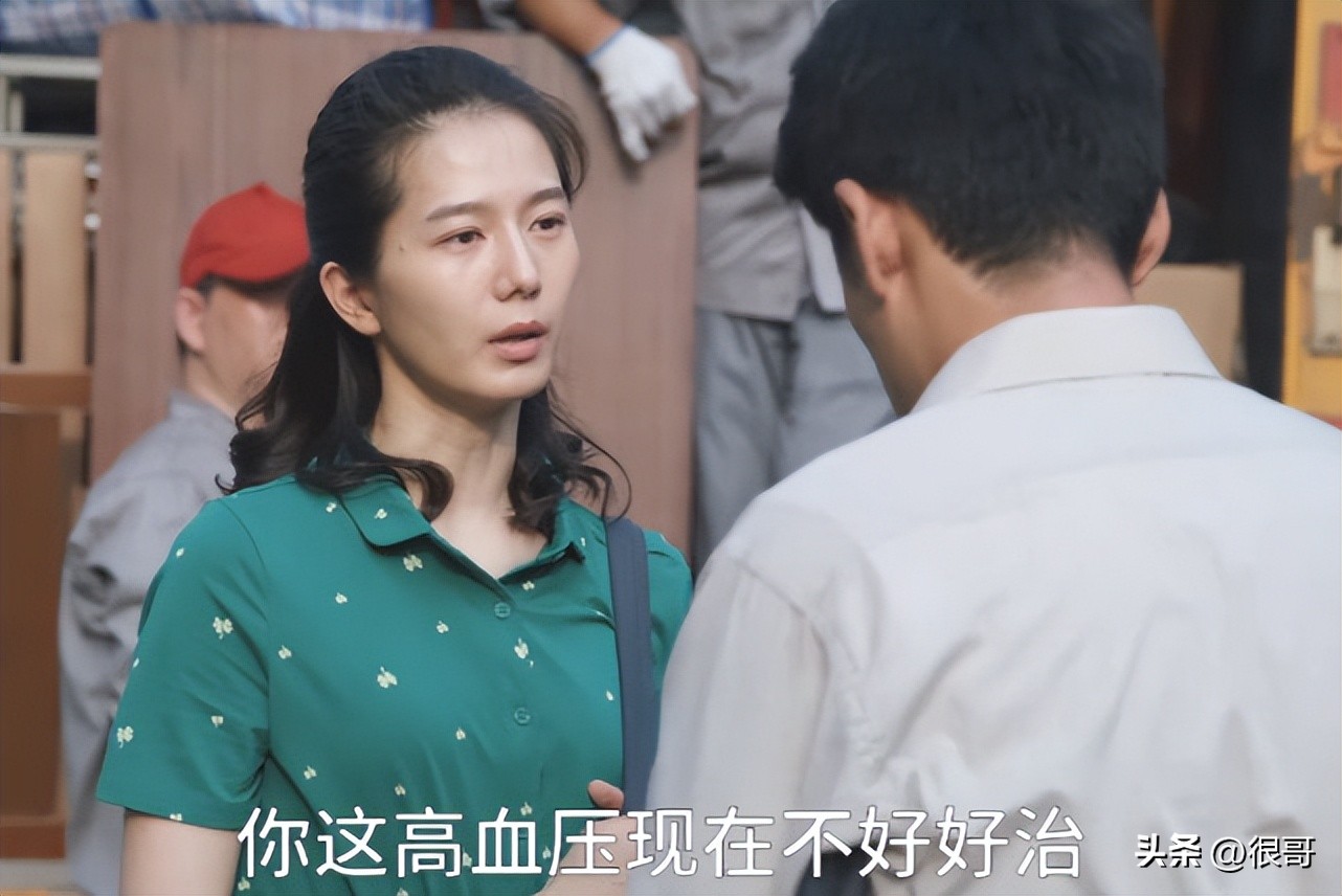 县委大院里的配角,县委大院配角名单