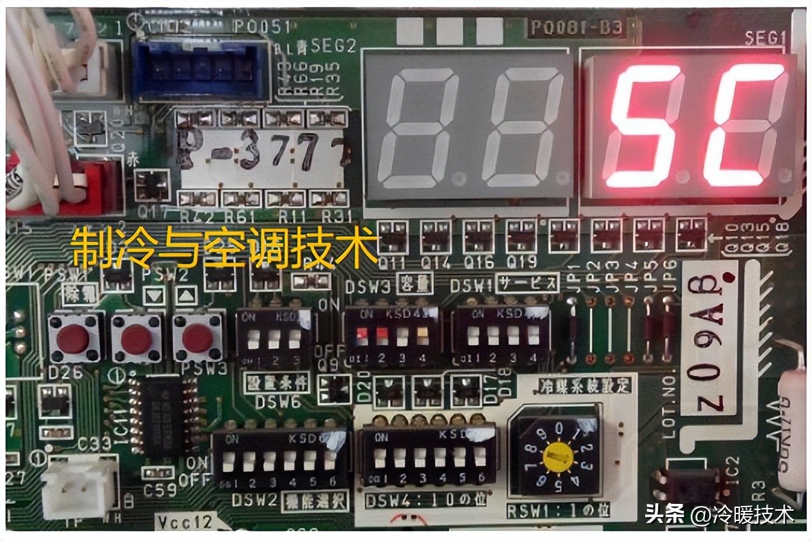 日立空调面板点检参数,日立空调点检怎么取消