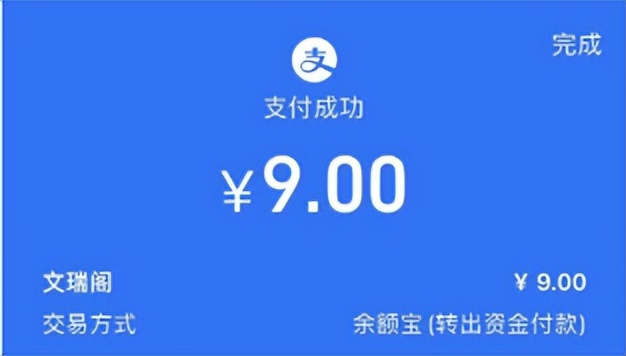 苏州一日游攻略：你一句春不晚，我就挤扁在了真江南（上）
