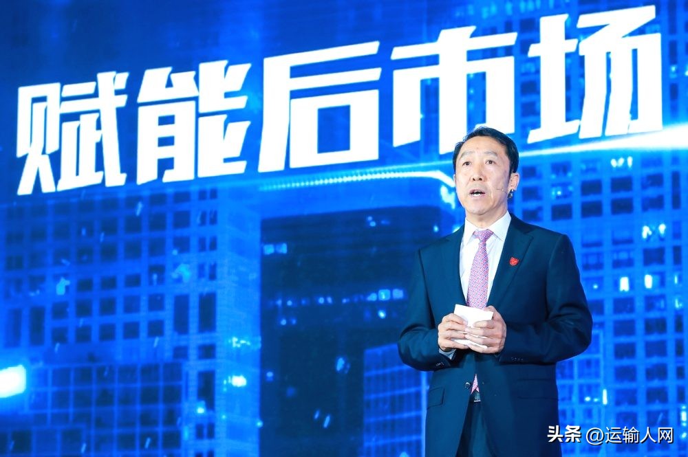 一汽解放赋界科技,一汽解放赋界天津科技有限公司