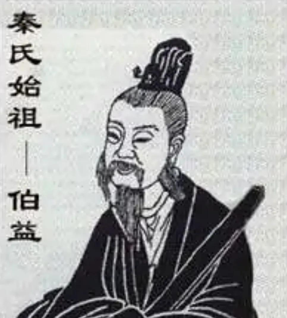 百家姓之齐姓氏,百家姓最新排名秦姓第几