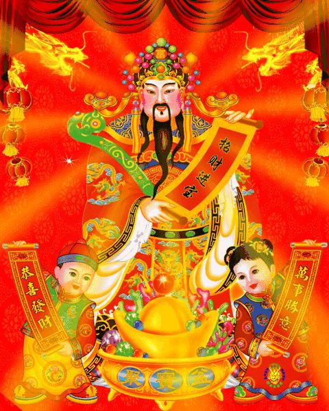 斑布猫财神到壁纸,财神到图片大全高清壁纸