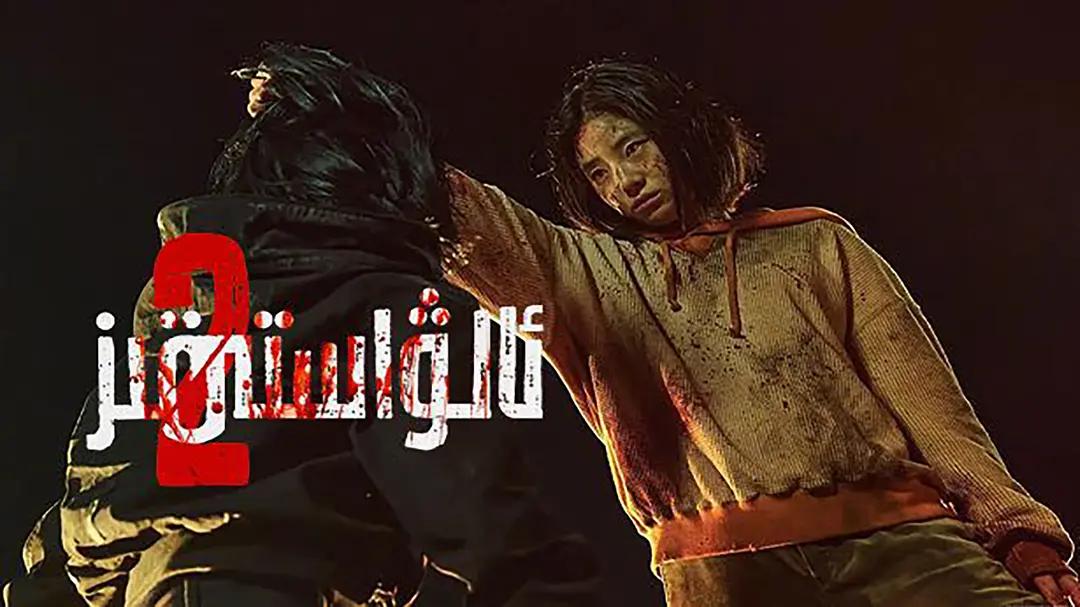 盘点历年最火的韩国电影,盘点六部让人痛心的韩国电影