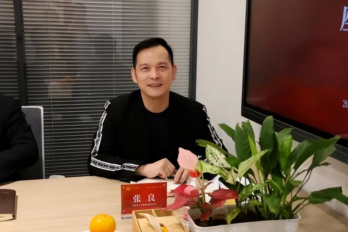 全国工商联*党**组成员、秘书长赵德江一行到北京余干企业商会调研