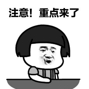 抖音直播间清晰度低影响转化？只需简单3步，教你轻松调整