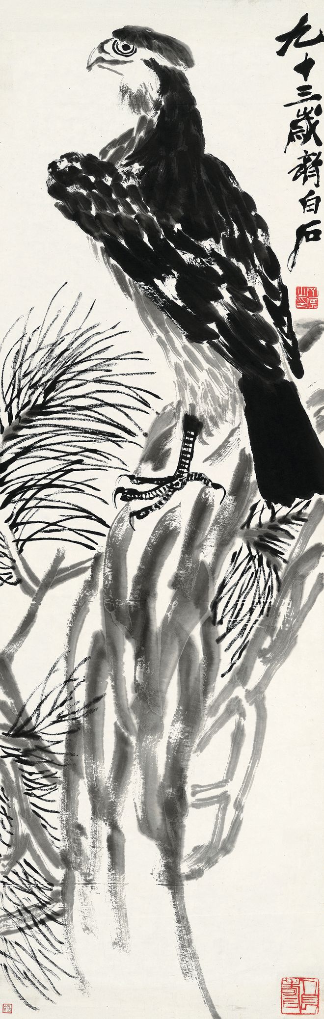 尚扬早期现实主义力作现身北京保利拍卖2023春拍9000余件精品亮相