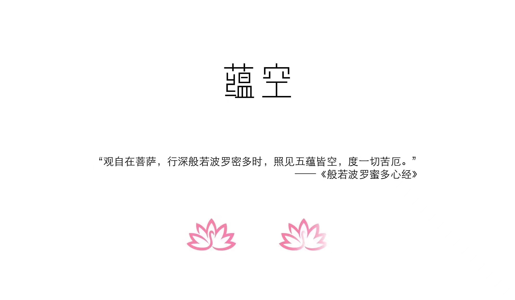 键盘侠都会说什么话,键盘侠说过最霸气的话