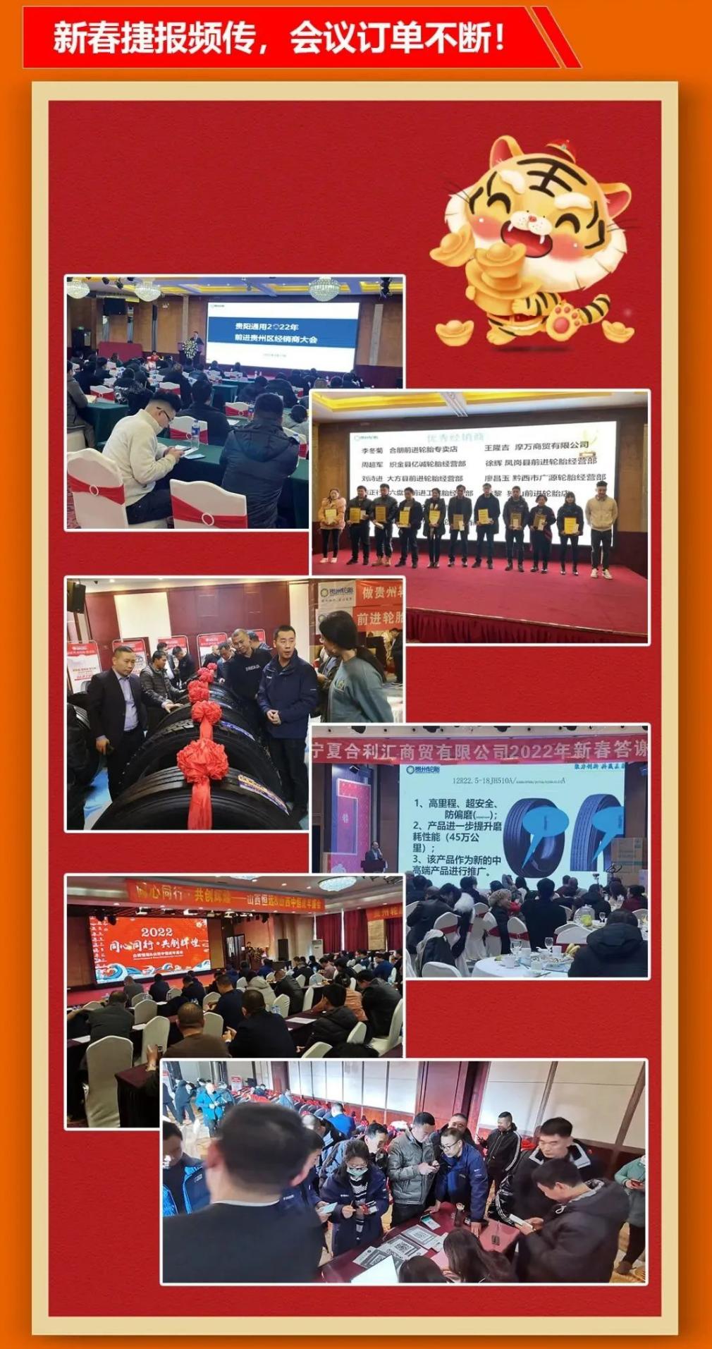 9.9权益,九大权益