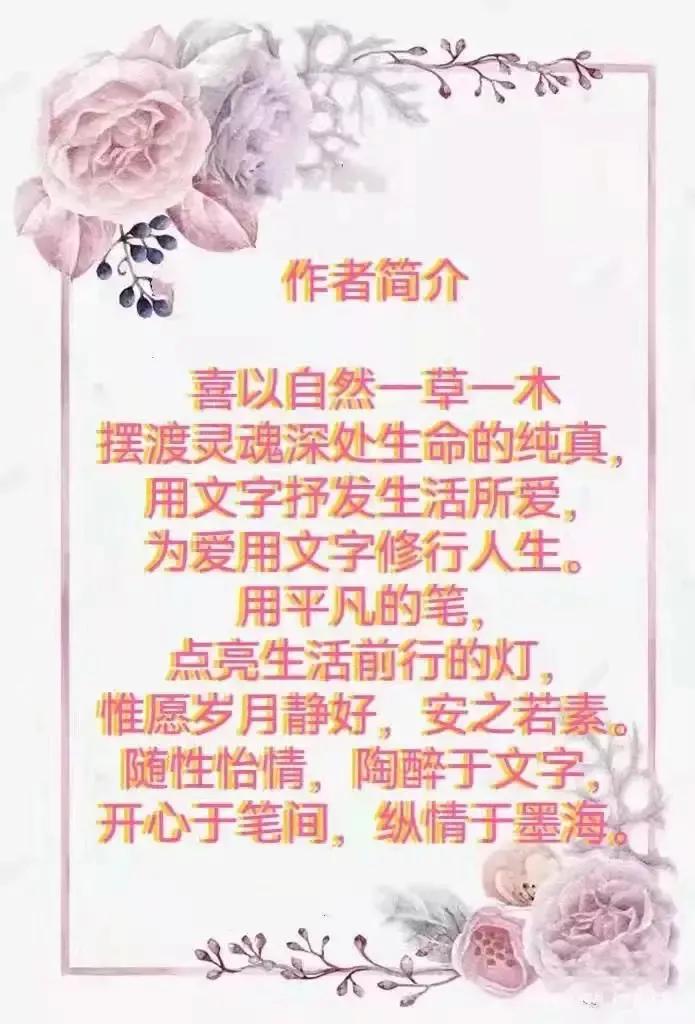 记得儿时放纸鸢,新梦文学六月忆儿时专刊