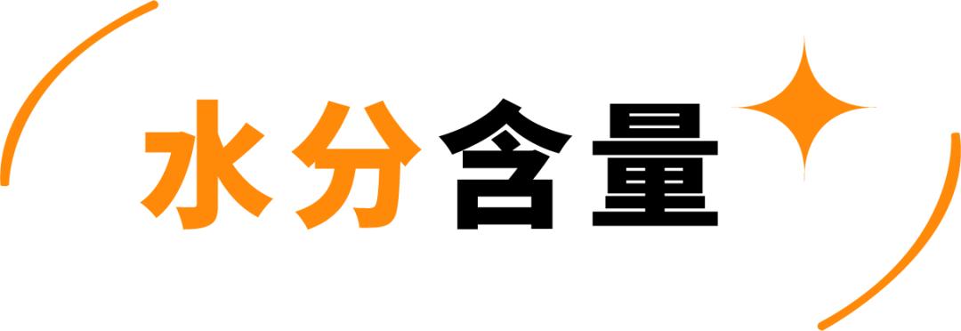 蒸包子真实评测,半发面包子和发面包子测评