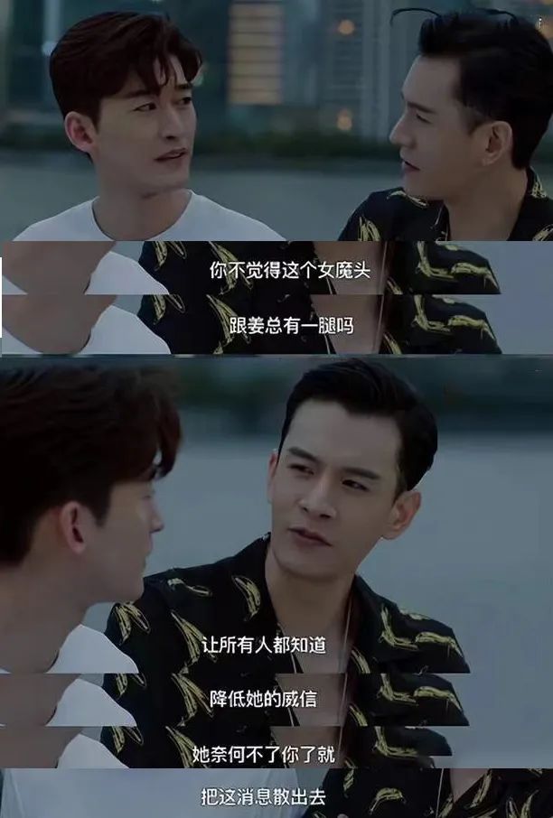 张翰从曾经的阳光到成熟,张翰被称塘主是因为杉杉来了吗