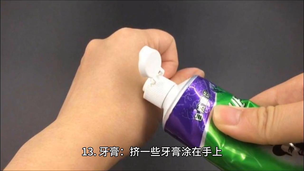 吃辣椒了嘴里好辣怎么缓解,切了红辣椒手很辣怎么缓解