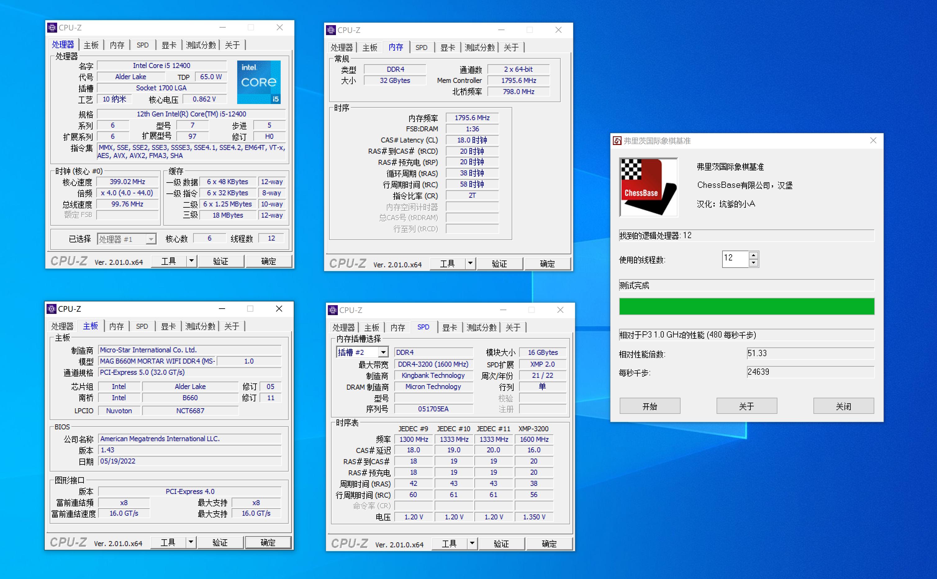 5600什么价格可以入手,5600和5000买哪款