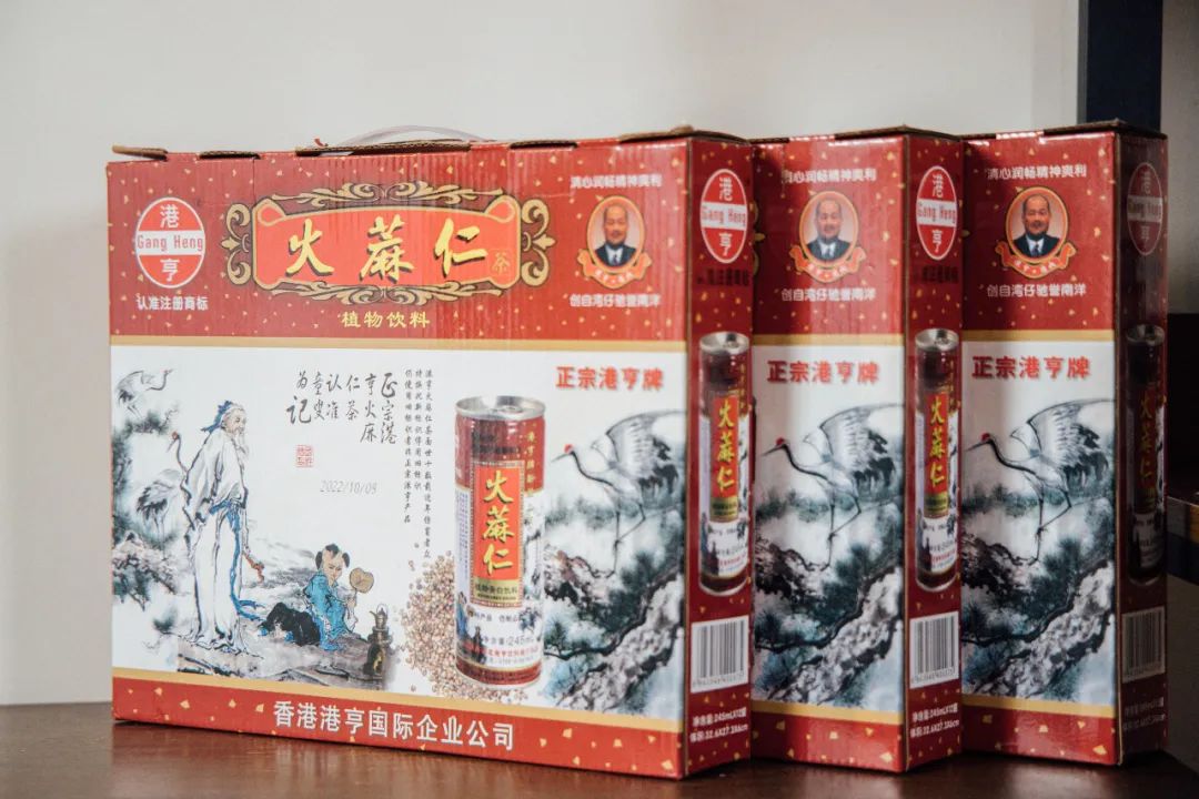 东莞最好喝的茶饮,适合广东夏天喝的养生茶饮