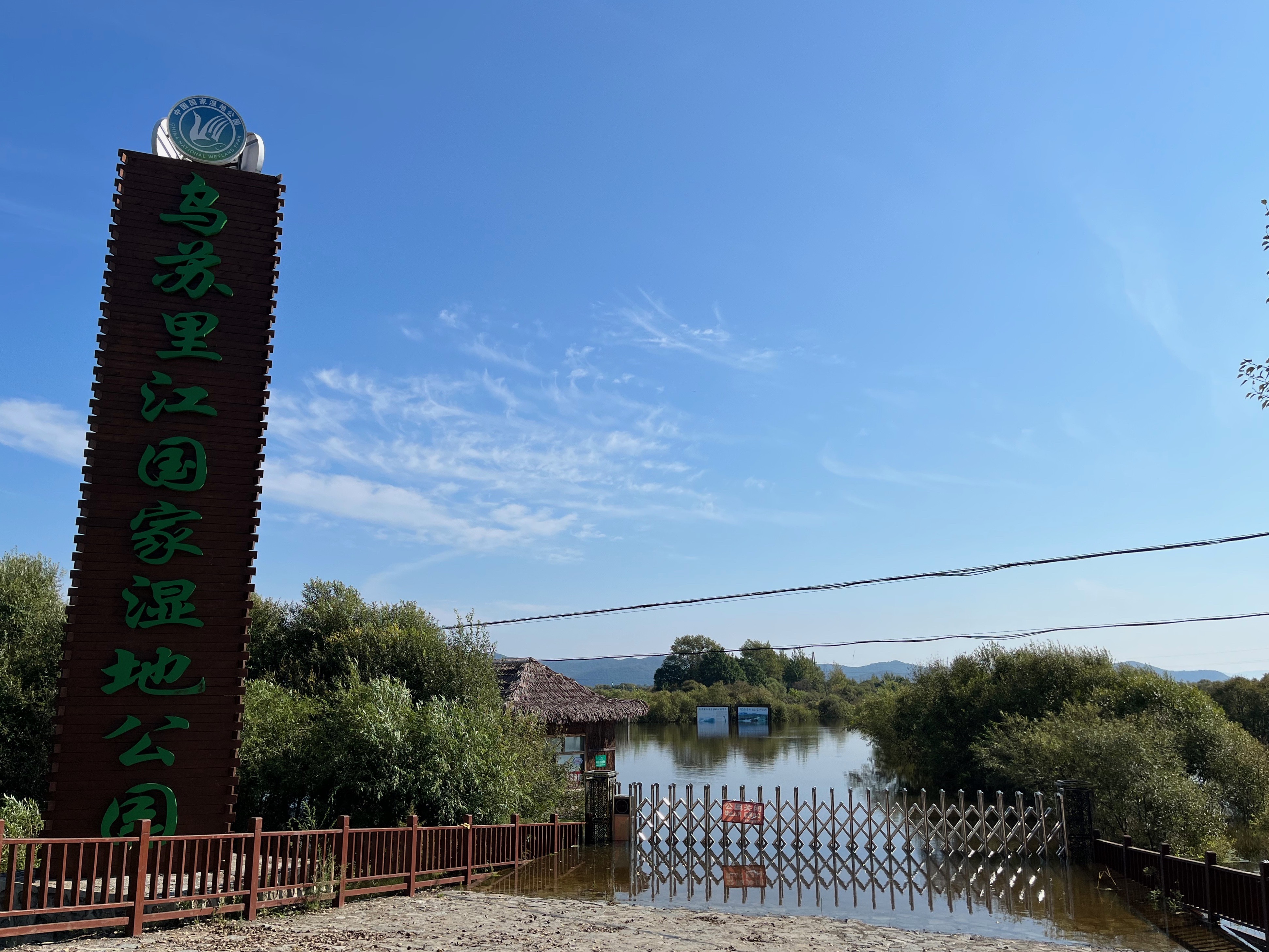 夫妻自驾11000公里,夫妻两人自驾游最新视频