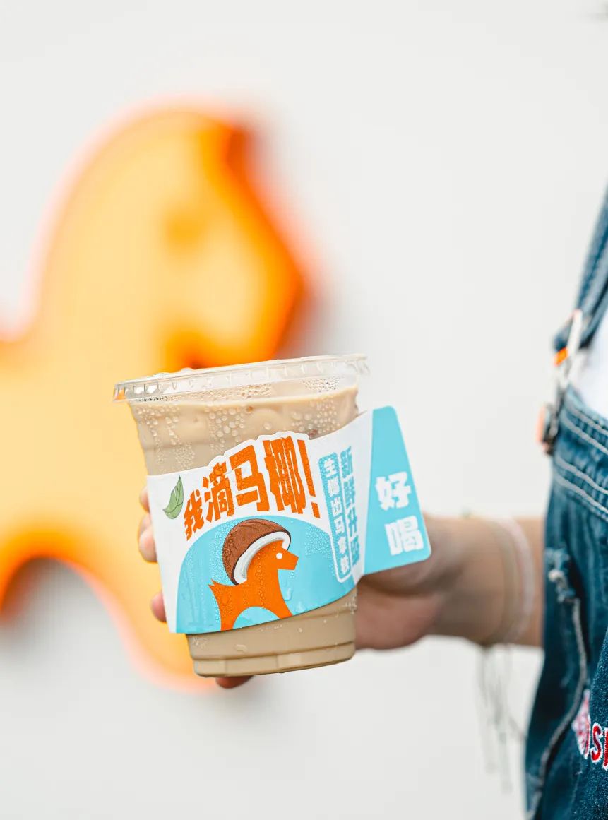 我滴马椰！连开100店