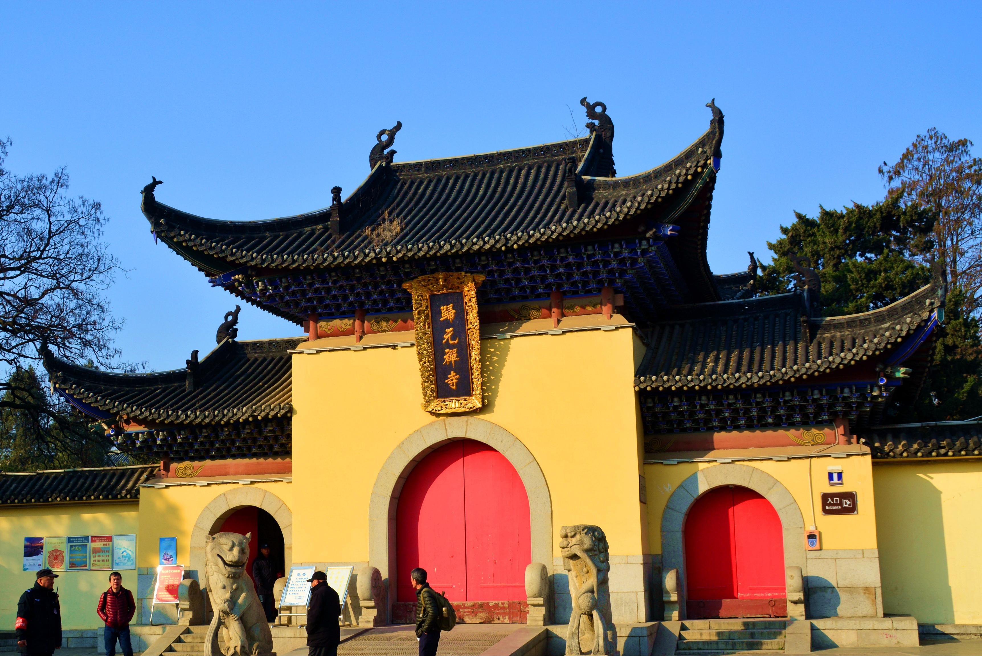 武汉都市圈国务院,武汉都市圈有哪些城市