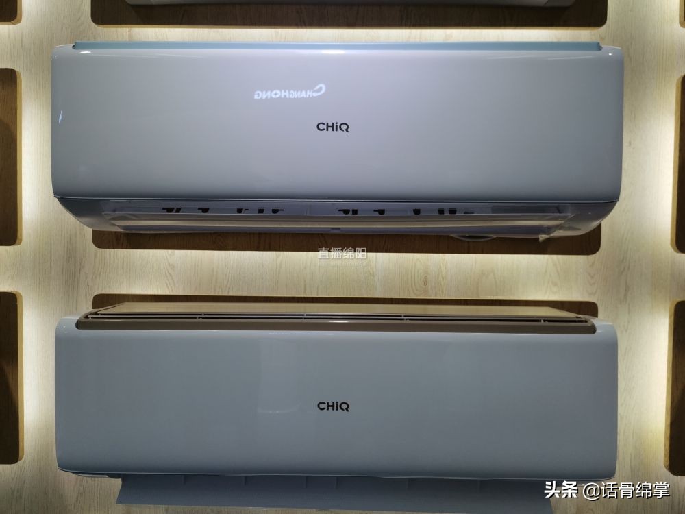 长虹空调大一匹一级能效测评,碳路者科技有限公司招聘